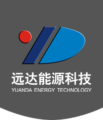 工业冷水机组，电镀冷冻机，氧化冷冻机，空调冷水机组，深圳乐鱼·体育-乐鱼（中国）一站式服务官方网站
能源,